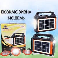 Ліхтар EP-0198 Power Bank радіо блютуз із сонячною панеллю 9V 3W лампочки 3шт Кемпінговий сонячна станція g