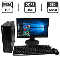 ПК+Монітор Lenovo ThinkCentre M58e SFF/ Pentium E5700/ 4GB RAM/ 120GB SSD/+Lenovo ThinkVision D186 19" 1366x768