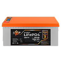Акумулятор LP LiFePO4 для ДБЖ LCD 24V (25,6V) - 140 Ah (3584Wh) (BMS 150A/75A) пластик g