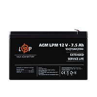 Акумулятор AGM LPM 12V - 7.5 Ah g
