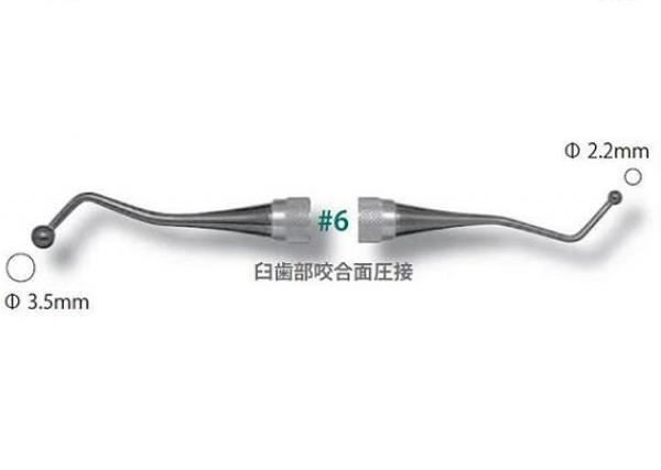 Гладилка DLC #6 для композитів двостороння кулька діаметр 2,2-3,5 мм, фото 1