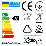 Лампа світлодіодна Evro Lights 12 Вт 4200К A-12-4200-27 Е27, фото 2