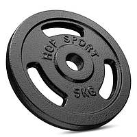 Сет из металлических дисков Hop-Sport Strong 4x5 кг g