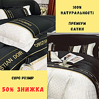 Высококачественное постельное белье ткань сатин Евро комплект Диор Красивое постельное белье евроразмера Черный