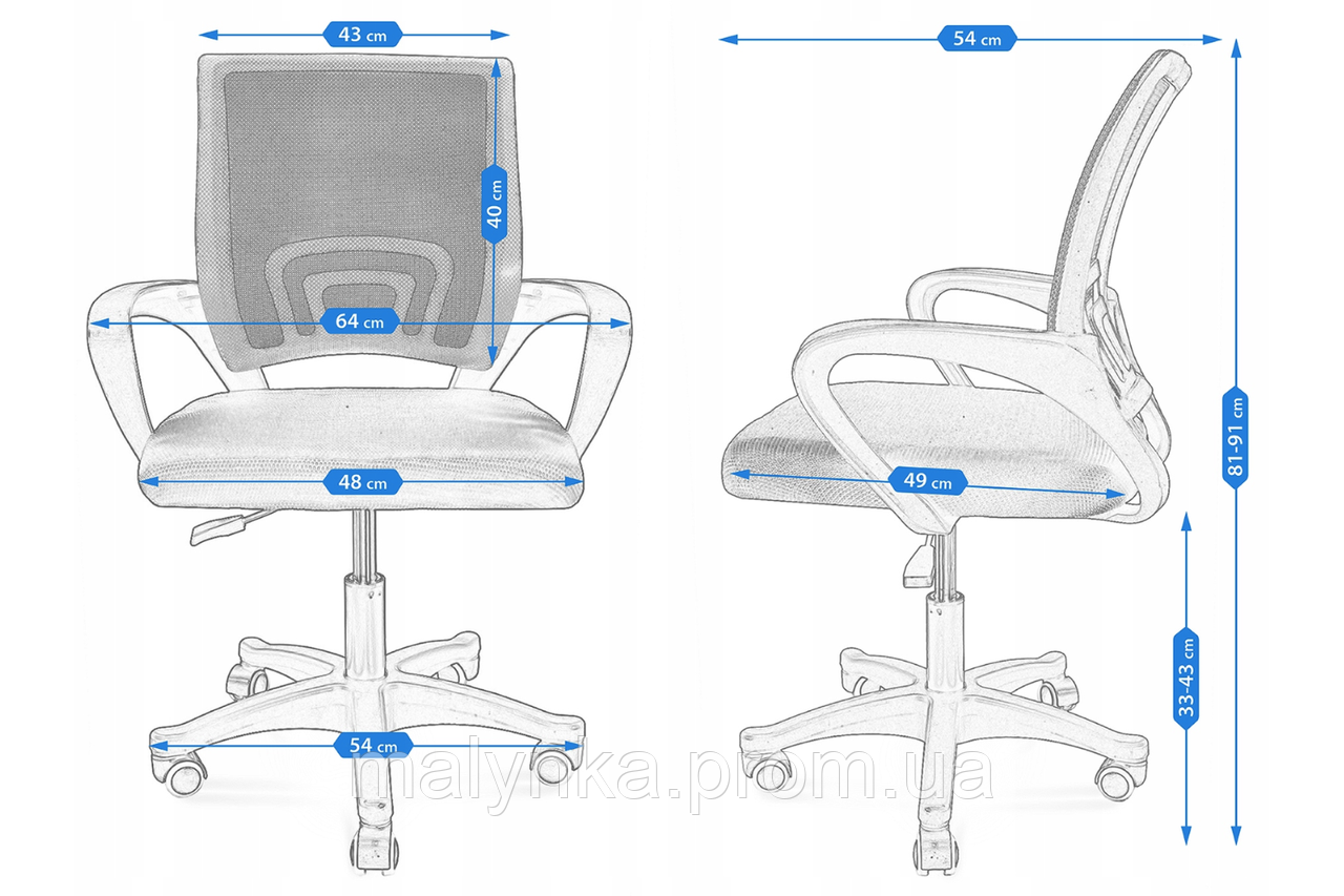 Офисное кресло Smart Jumi серый g - фото 5 - id-p2207663280