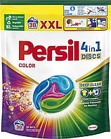 Капсули для прання Persil DISCS 38 шт. 4in1 Color Lavander