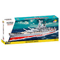 Конструктор бойовий корабель Лінкор Ямато COBI COBI-4833, 2665 деталей 1:300, Land of Toys