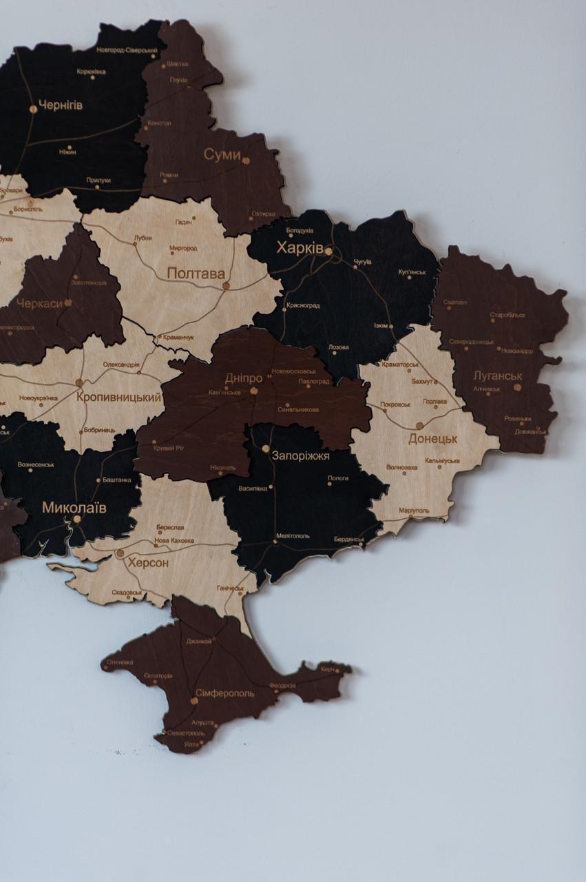 Деревянная многослойная карта Украины "Латте макиато" Standart, 70×47 см - фото 6 - id-p2207674913