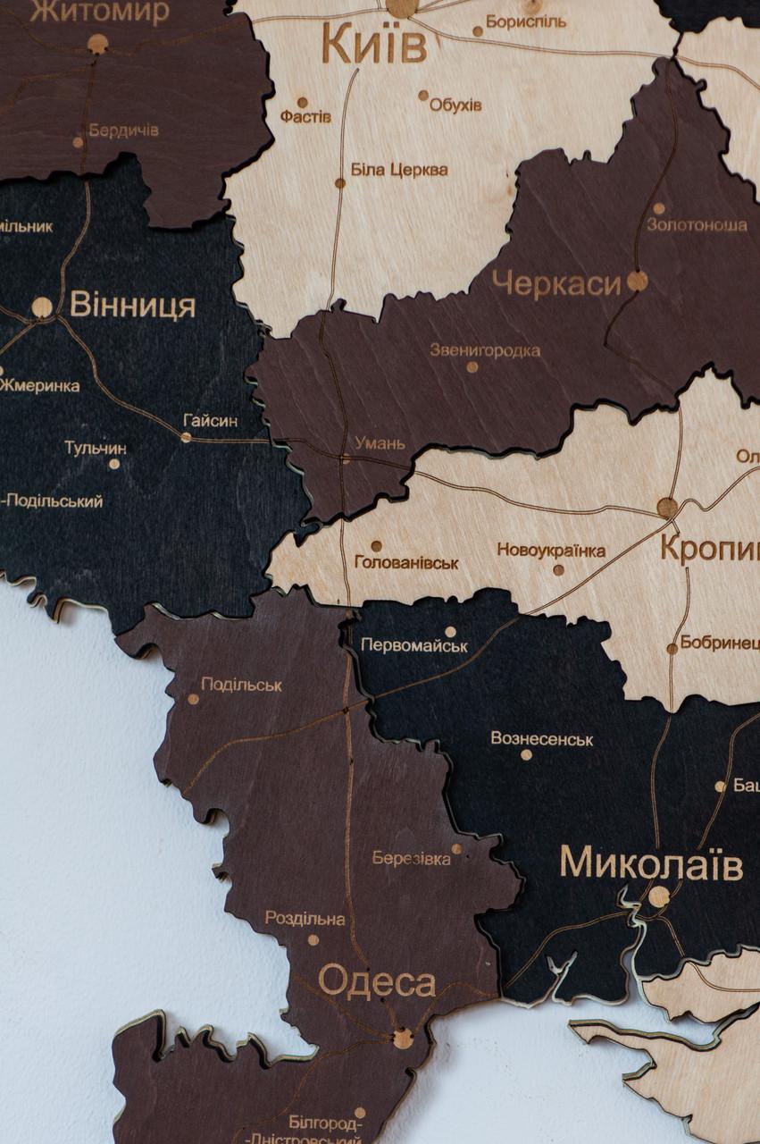 Деревянная многослойная карта Украины "Латте макиато" Standart, 70×47 см - фото 9 - id-p2207674913