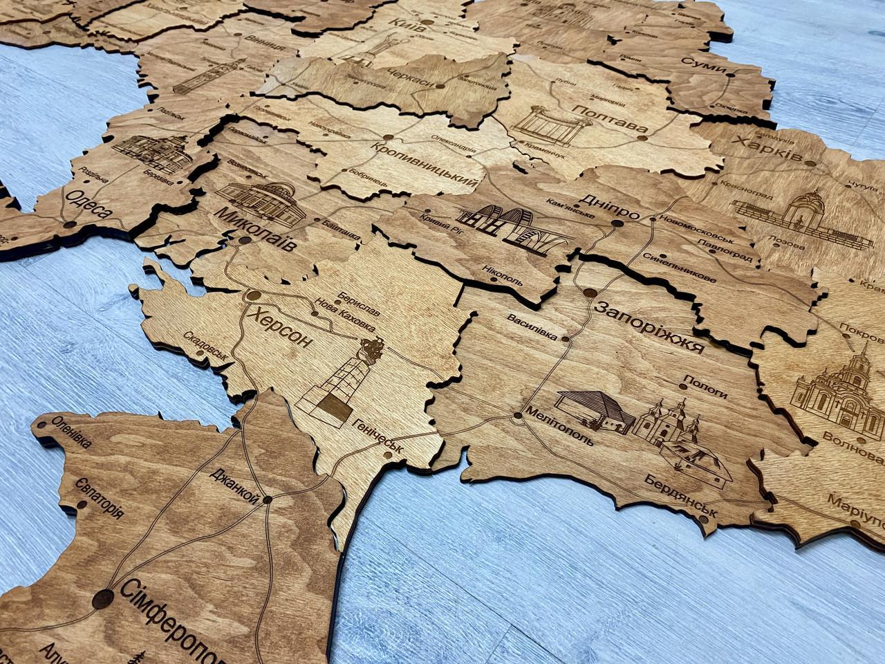 Деревянная Многослойная карта Украины "Каштан" Travel, 70×47 см - фото 7 - id-p2207674925