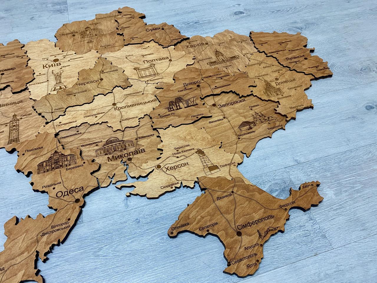 Деревянная Многослойная карта Украины "Каштан" Travel, 70×47 см - фото 8 - id-p2207674925