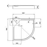 Душовий піддон Kapielka ST90x90x14 низький, напівкруглий, діаметр зливу 52 мм Lidz, фото 2