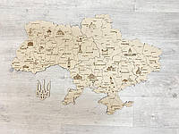 Деревянная карта Украины Туманный луг,Trave 100×65 см