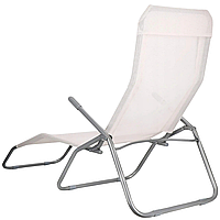 Кресло-шезлонг Jumi раскладной кремовый g