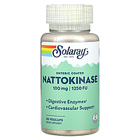 Наттокиназа Nattokinase 100мг 30 вег.капсул