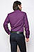 Сорочка чоловіча фіолетового кольору розмір М 161392S, фото 3