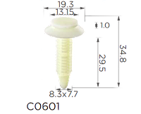 Держатель обшивки двери GM, Ford, Dodge, Chrysler, Chevrolet, AMC, GMC, Jeep, Plymouth, Pontiac (15694099,