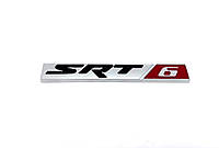 Эмблема надпись шильдик SRT 6 крышки багажника, крыльев, двери Dodge Jeep Chrysler 147*20мм (Хром+красный)