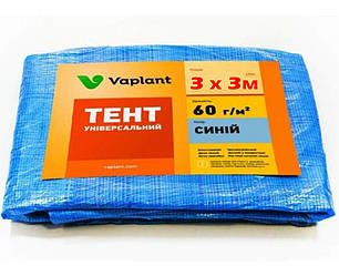 Welltex-Vaplant tent-60-3x3 (Довжина 300 x Ширина 300 см) Тент універсальний, тарпаулін — підстилка, 60 г/м2