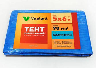 Welltex-Vaplant tent-90-5x6 (Довжина 500 x Ширина 600 см) Тент універсальний — підстилка, щільність 90 г/м2