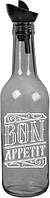 Бутылка для масла Herevin Transparent Grey 151134-146-6816171 330 мл g