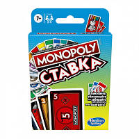 Настольная игра Hasbro Gaming Монополия Ставка (6284654)