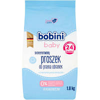 Стиральный порошок Bobini Baby Universal для детских вещей 1.8 кг (4013356244918)