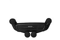 Держатель для телефона Car Holder WK WA-S32-Black g