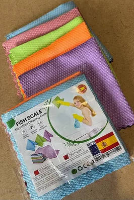 Салфетки из микрофибры Fish Scale Microfibre Cleaning Cloth 5 шт 179470T Безкоштовна доставка