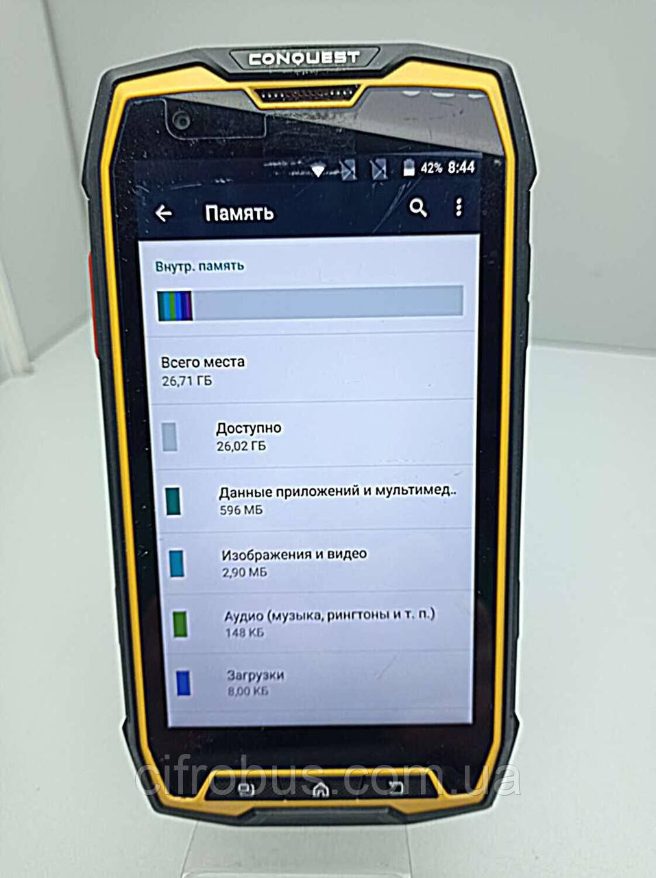 Мобильный телефон смартфон Б/У Conquest S9 (ID#1632583956), цена: 4890 ?,  купить на Prom.ua
