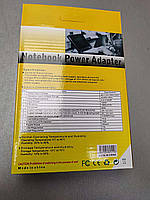 Блок живлення для ноутбуків Б/К СЗП для ноутбука Universal (96W)