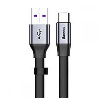 USB Baseus CATMBJ Type-C 40W 0.23m