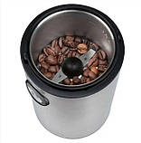 Кавомолка металева електрична з регулюванням ступеня помелу 150 Вт Profi Cook Подрібнювач кави, фото 8