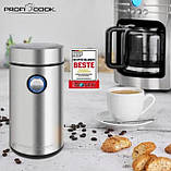 Кавомолка металева електрична з регулюванням ступеня помелу 150 Вт Profi Cook Подрібнювач кави, фото 7