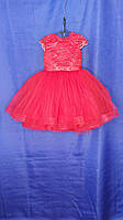 Детское нарядное платье с пышной юбкой из фатина, 4-5 лет