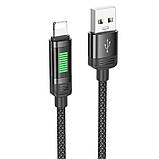 Дата кабель Hoco U126 Lantern 2.4A USB to Lightning (1.2m), фото 3