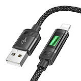 Дата кабель Hoco U126 Lantern 2.4A USB to Lightning (1.2m), фото 4