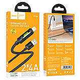 Дата кабель Hoco U126 Lantern 2.4A USB to Lightning (1.2m), фото 5