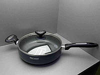 Сковородка сковорода сотейник Б/У Rondell DELICE D24СМ (RDA-076) с крышкой
