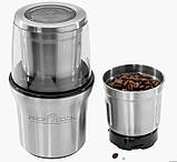 Багатофункціональна електрична кавомолка (подрібнювач спецій) з регулюванням помелу 2 в 1 Profi Cook, фото 7