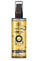 Олія для волосся Dallas das O2 723864 100 г g