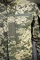 Чоловічий армійський костюм для ЗСУ тактична форма ріп-стоп Україна Піксель 7113 52 розмір g