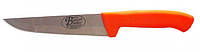 Нож поварской Behcet Ecco B1603 13 см g