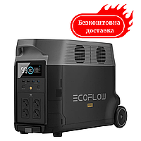 Зарядна станція EcoFlow 3кВт DELTA Pro / 3600 Вт / 3600 Вт⋅ч / LiFePO4