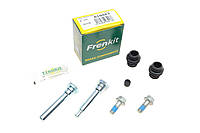 Суппорт FRENKIT 810043 Ford Fiesta; Daihatsu Sirion; Nissan Teana, Juke, Patrol, Pulsar, Tiida, Cube; Infiniti