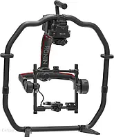 Dji Ronin 2 Basic Combo