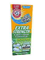 Нейтрализатор дезодорант запаха домашних животных ARM & HAMMER EXTRA STRENGTH CARPET ODOR ELIMINATORУ в виде