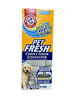 Нейтрализатор дезодорант запаха домашних животных ARM & HAMMER Pet fresh Carpet odor eliminator в виде