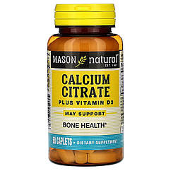 Цитрат кальцію + Вітамін D3, Calcium Citrate Plus Vitamin D3, Mason Natural, 60 капсул