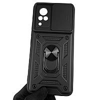 Чехол для Vivo V21 бронированный с кольцом со шторкой на камеру на виво в21 чёрный